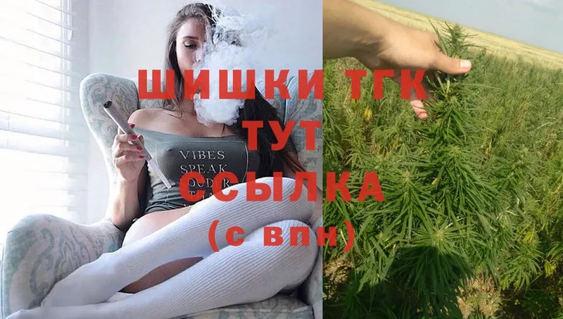 Бошки марихуана OG Kush  купить наркоту  Балаково 